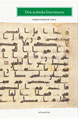 : Den arabiska litteraturen