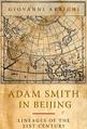 : Adam Smith in Beijing